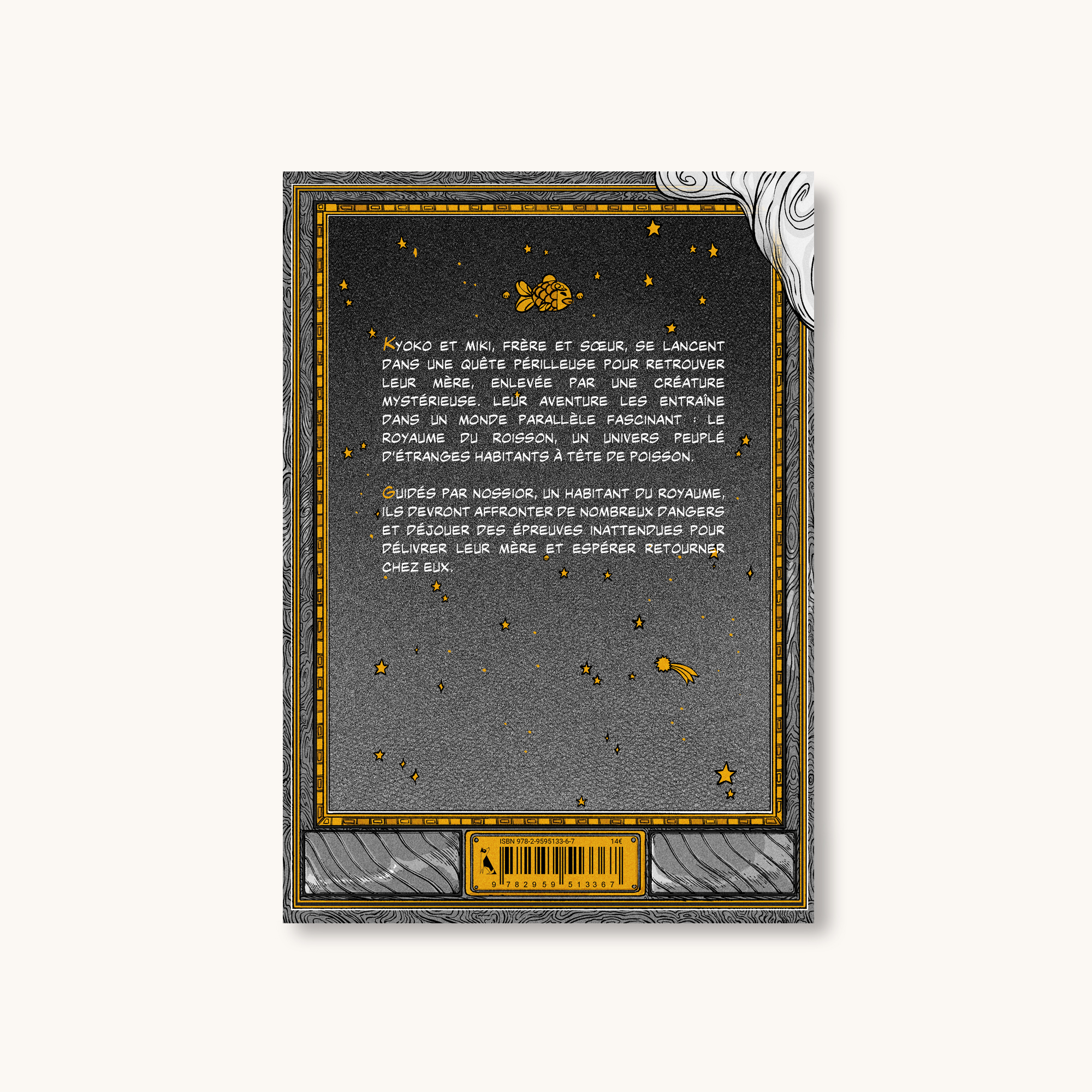 Le Royaume du Roisson T1 version collector – Image 2